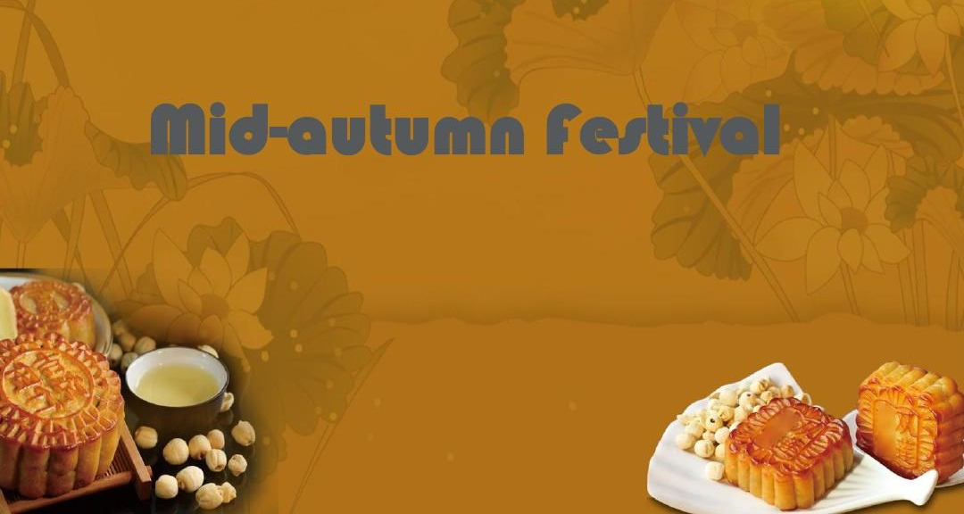 Notification de vacances pour le festival de la mi-automne